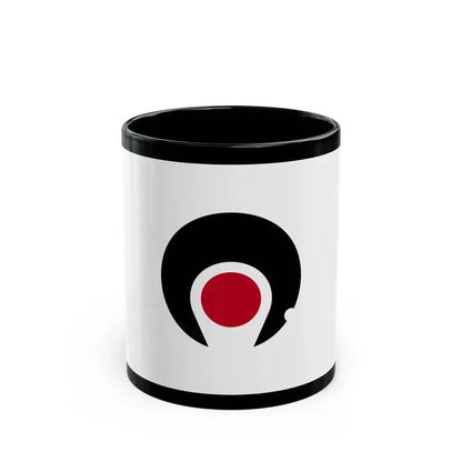 Flag of Kagoshima Prefecture Japan - Black Coffee Mug 11oz - Go Mug Yourself