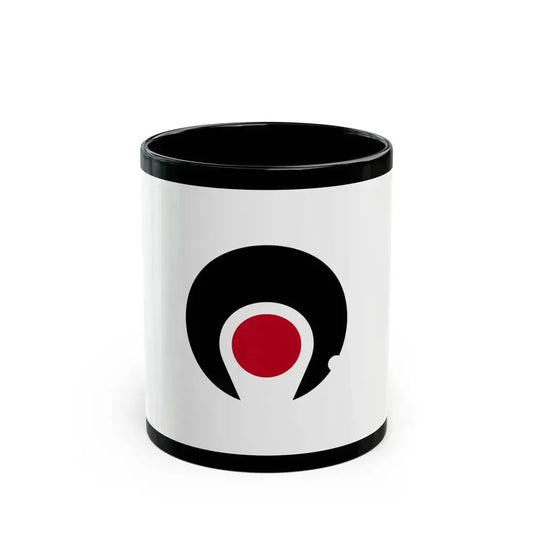 Flag of Kagoshima Prefecture Japan - Black Coffee Mug 11oz - Go Mug Yourself