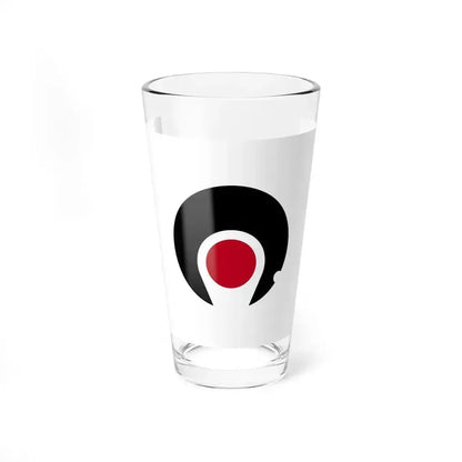 Flag of Kagoshima Prefecture Japan - Pint Glass 16oz 16oz - Go Mug Yourself
