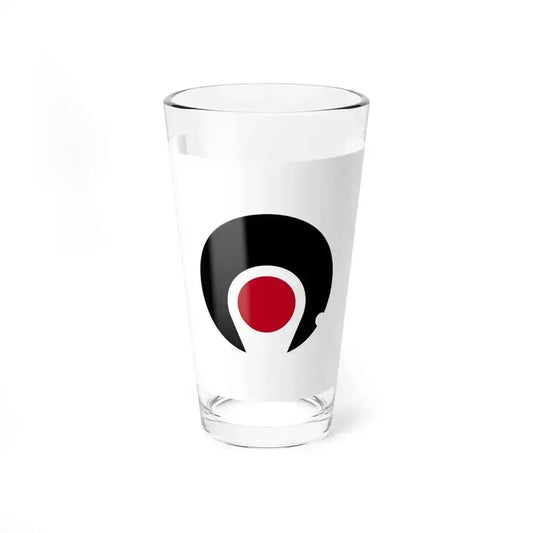 Flag of Kagoshima Prefecture Japan - Pint Glass 16oz 16oz - Go Mug Yourself
