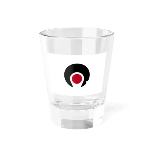 Flag of Kagoshima Prefecture Japan - Shot Glass 1.5oz 1.5oz - Go Mug Yourself