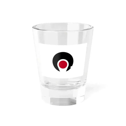 Flag of Kagoshima Prefecture Japan - Shot Glass 1.5oz 1.5oz - Go Mug Yourself