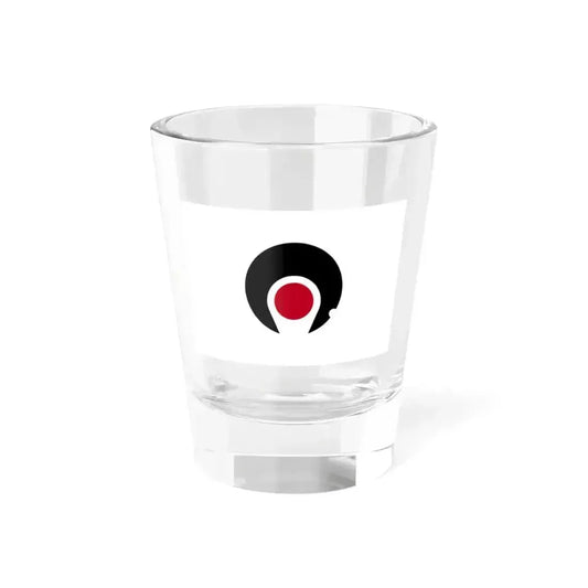 Flag of Kagoshima Prefecture Japan - Shot Glass 1.5oz 1.5oz - Go Mug Yourself