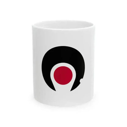 Flag of Kagoshima Prefecture (Japan) White Coffee Mug 11oz - Go Mug Yourself