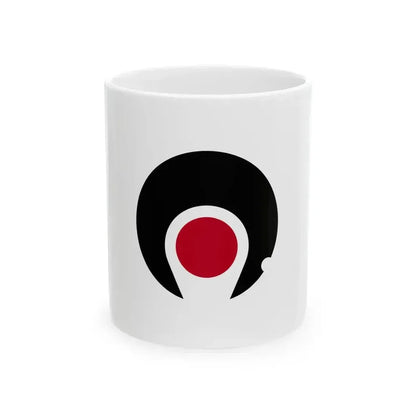 Flag of Kagoshima Prefecture Japan - White Coffee Mug 11oz - Go Mug Yourself
