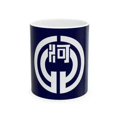 Flag of Kahoku Yamagata (Japan) White Coffee Mug 11oz - Go Mug Yourself
