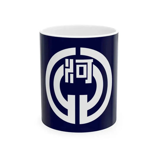 Flag of Kahoku Yamagata (Japan) White Coffee Mug 11oz - Go Mug Yourself
