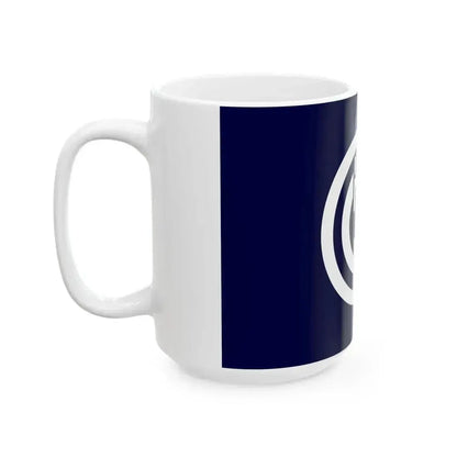 Flag of Kahoku Yamagata (Japan) White Coffee Mug - Go Mug Yourself