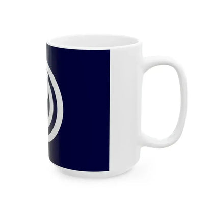 Flag of Kahoku Yamagata (Japan) White Coffee Mug - Go Mug Yourself