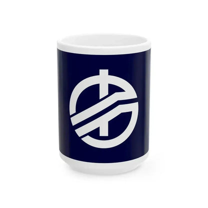 Flag of Kaifu Tokushima 1975-2006 (Japan) White Coffee Mug 15oz - Go Mug Yourself
