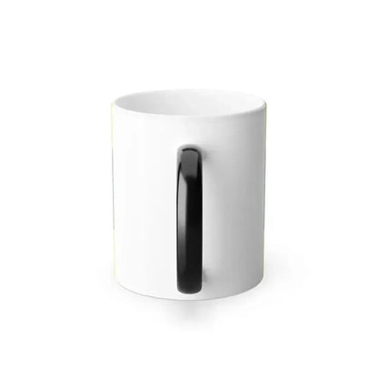 Flag of Kainuu Finland - Color Changing Coffee Mug - Go Mug Yourself