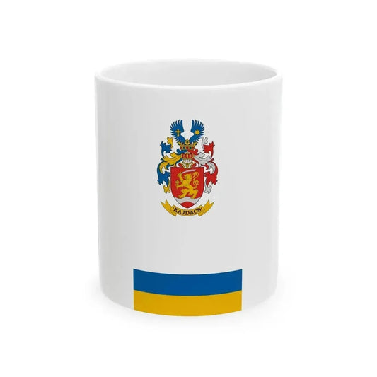 Flag of Kajdacs vertical (Hungary) White Coffee Mug 11oz - Go Mug Yourself