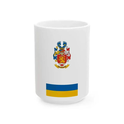 Flag of Kajdacs vertical (Hungary) White Coffee Mug 15oz - Go Mug Yourself