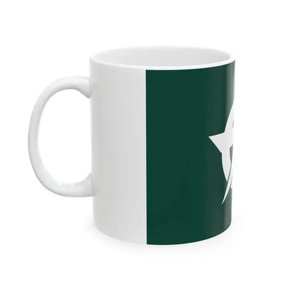 Flag of Kajiki Kagoshima 1968-2010 (Japan) White Coffee Mug - Go Mug Yourself