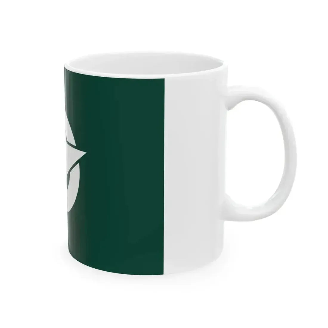 Flag of Kajiki Kagoshima 1968-2010 (Japan) White Coffee Mug - Go Mug Yourself