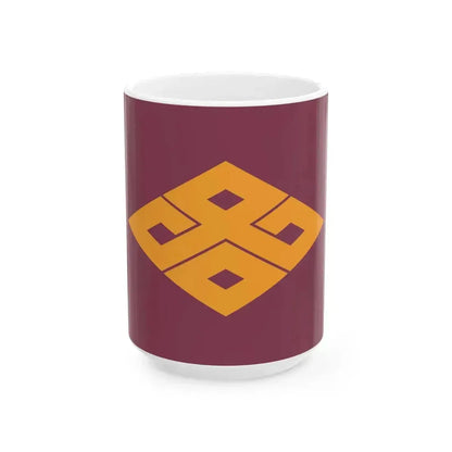 Flag of Kakamigahara Gifu (Japan) White Coffee Mug 15oz - Go Mug Yourself