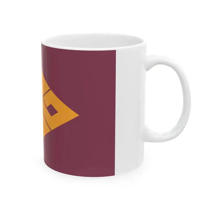 Flag of Kakamigahara Gifu (Japan) White Coffee Mug - Go Mug Yourself