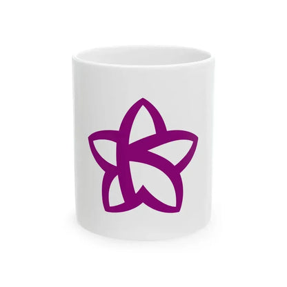 Flag of Kakegawa Shizuoka (Japan) White Coffee Mug 11oz - Go Mug Yourself