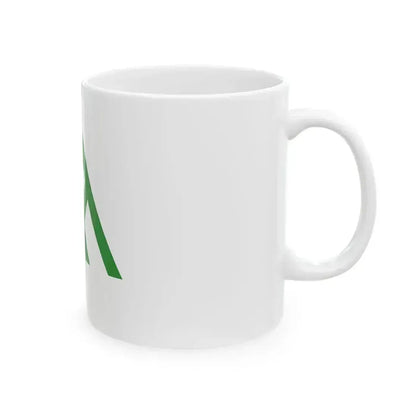 Flag of Kakinoki Shimane 1968-2005 (Japan) White Coffee Mug - Go Mug Yourself