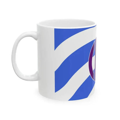 Flag of Kakogawa Hyogo (Japan) White Coffee Mug - Go Mug Yourself