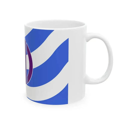 Flag of Kakogawa Hyogo (Japan) White Coffee Mug - Go Mug Yourself