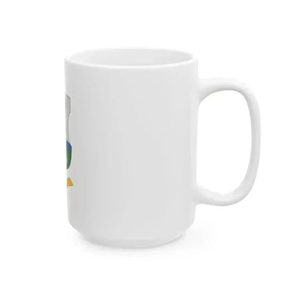 Flag of Kalazno (Hungary) White Coffee Mug - Go Mug Yourself