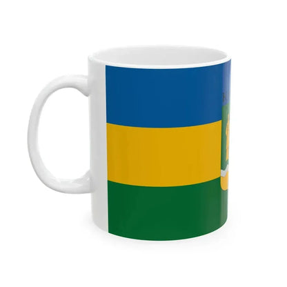 Flag of Kalocfa (Hungary) White Coffee Mug - Go Mug Yourself