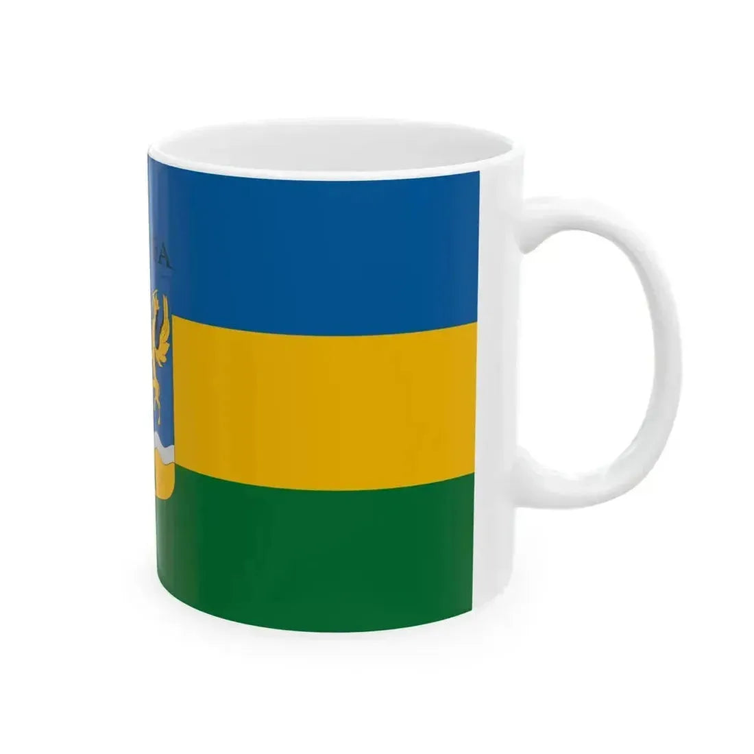 Flag of Kalocfa (Hungary) White Coffee Mug - Go Mug Yourself