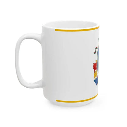 Flag of Kaloz (Hungary) White Coffee Mug - Go Mug Yourself