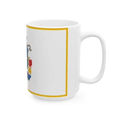 Flag of Kaloz (Hungary) White Coffee Mug - Go Mug Yourself