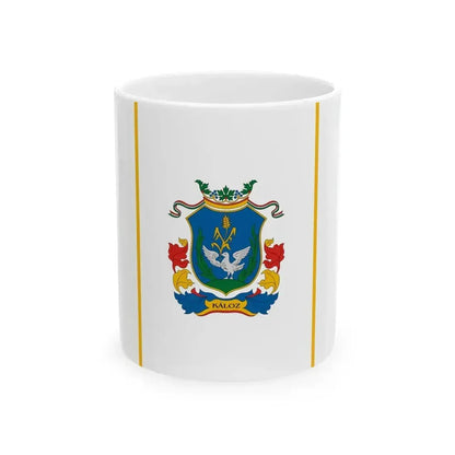 Flag of Kaloz vertical (Hungary) White Coffee Mug 11oz - Go Mug Yourself