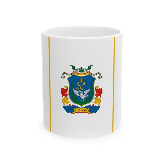 Flag of Kaloz vertical (Hungary) White Coffee Mug 11oz - Go Mug Yourself