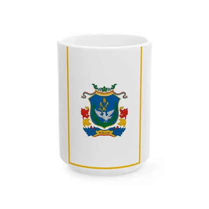 Flag of Kaloz vertical (Hungary) White Coffee Mug 15oz - Go Mug Yourself
