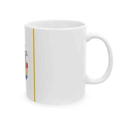 Flag of Kaloz vertical (Hungary) White Coffee Mug - Go Mug Yourself