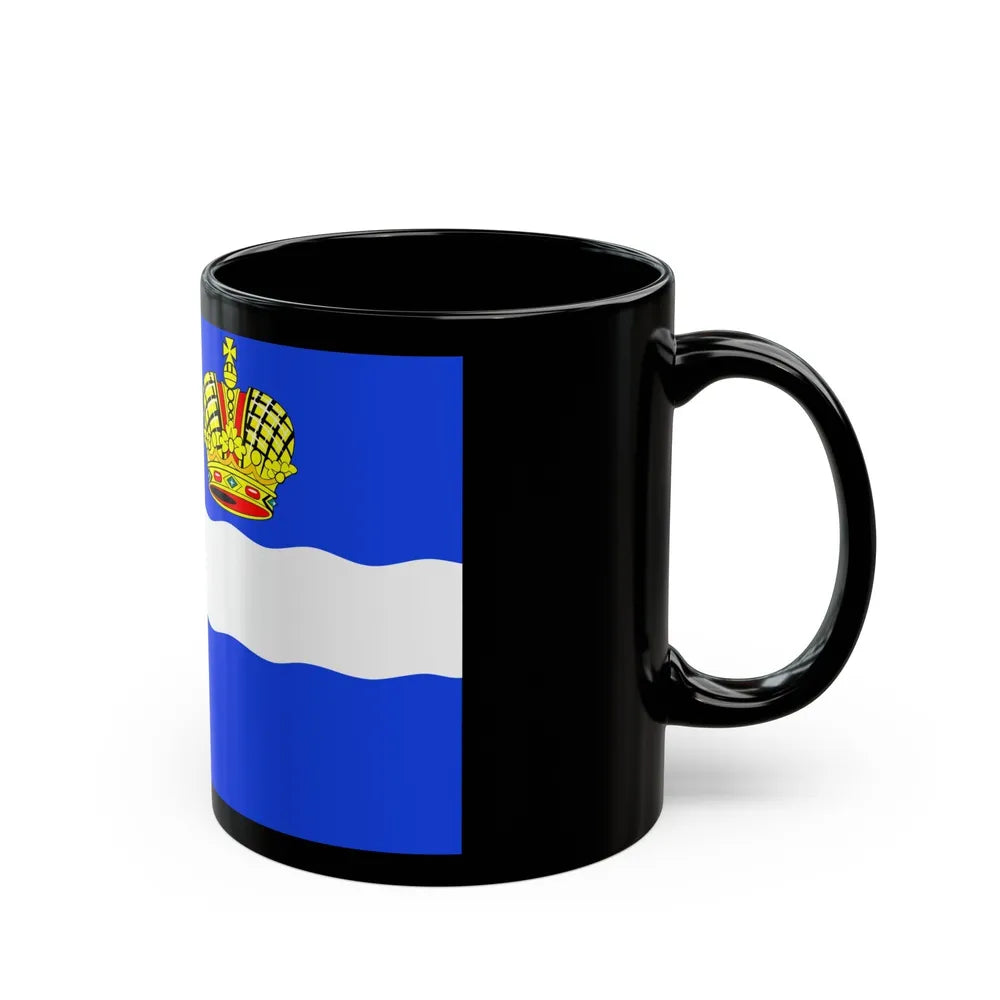 Flag of Kaluga Russia - Black Coffee Mug-Go Mug Yourself