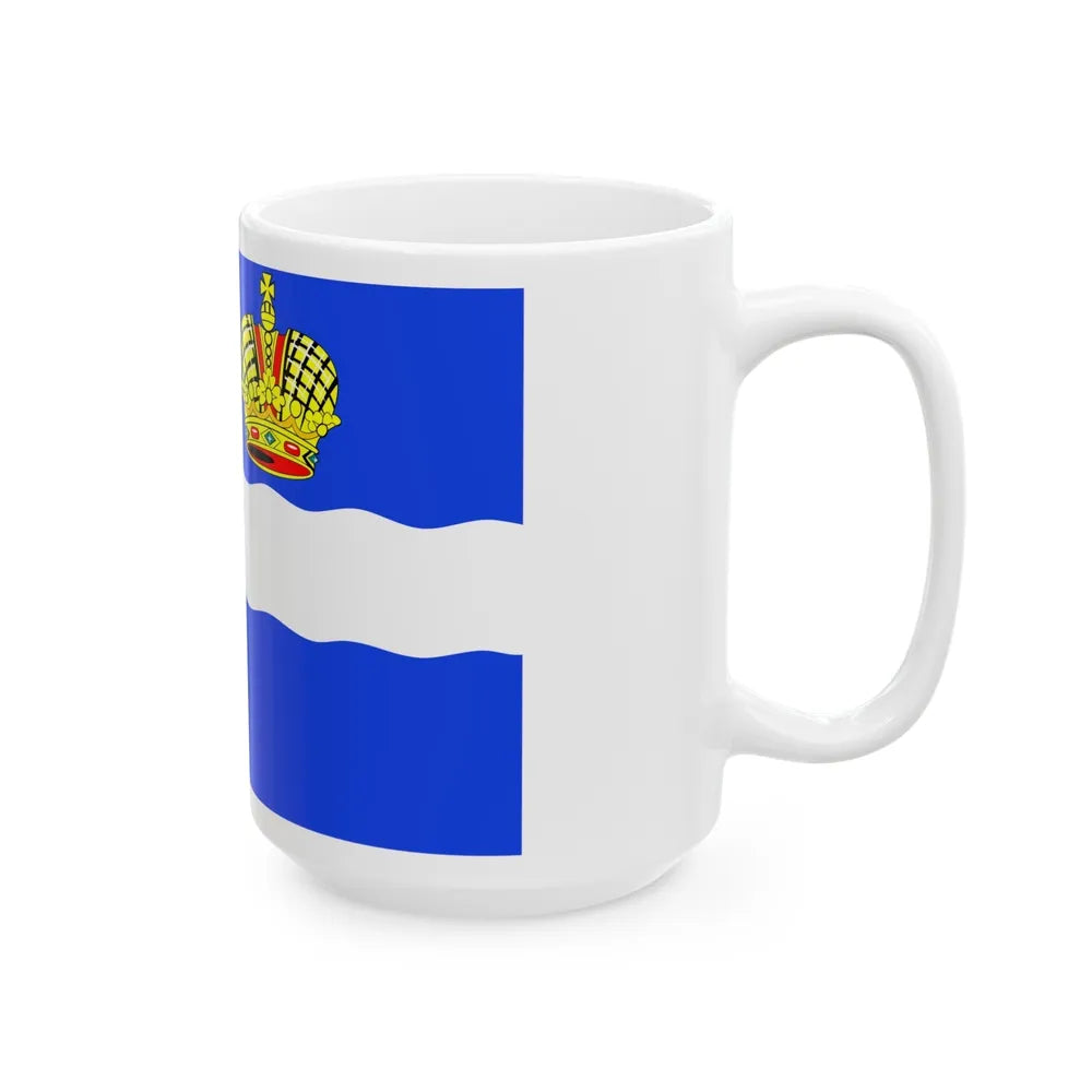 Flag of Kaluga Russia - White Coffee Mug-Go Mug Yourself