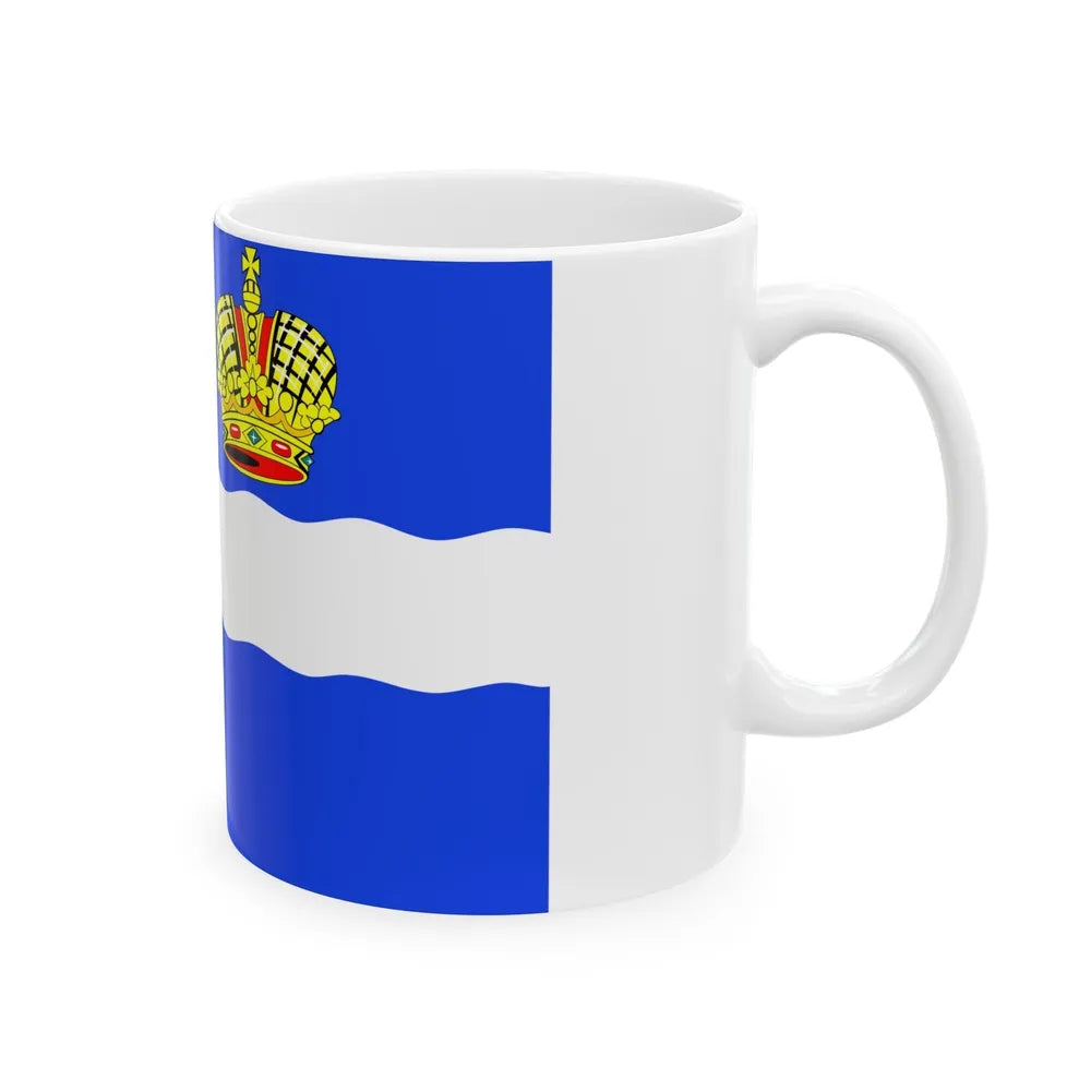 Flag of Kaluga Russia - White Coffee Mug-Go Mug Yourself