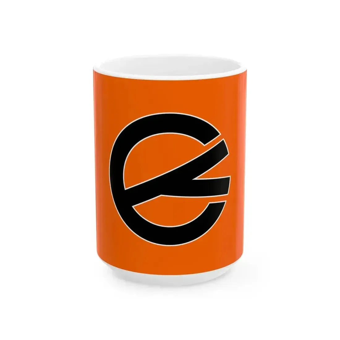 Flag of Kamagari Hiroshima 1976-2005 (Japan) White Coffee Mug 15oz - Go Mug Yourself