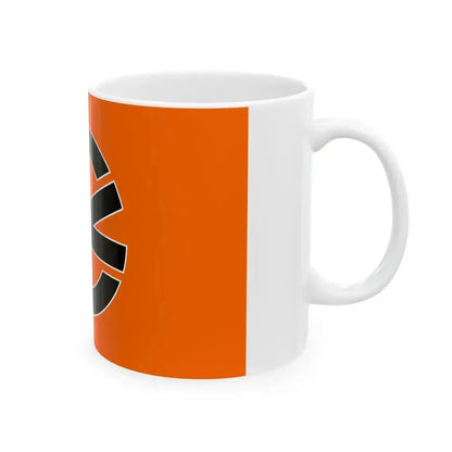 Flag of Kamagari Hiroshima 1976-2005 (Japan) White Coffee Mug - Go Mug Yourself