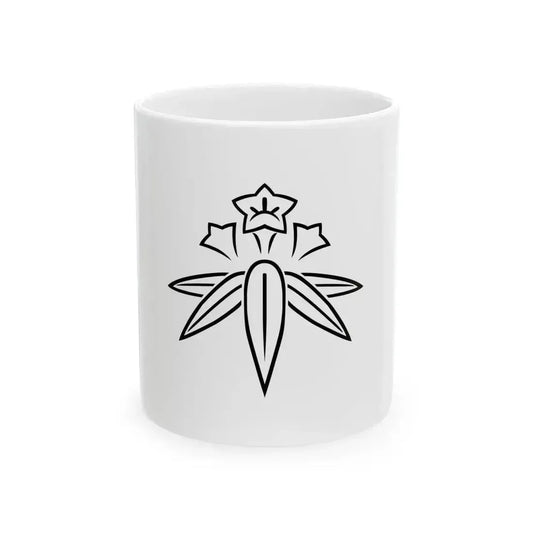 Flag of Kamakura Kanagawa (Japan) White Coffee Mug 11oz - Go Mug Yourself