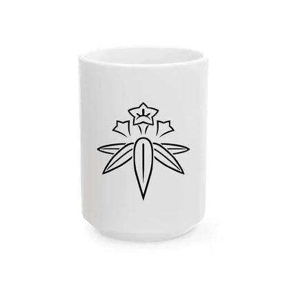 Flag of Kamakura Kanagawa (Japan) White Coffee Mug 15oz - Go Mug Yourself