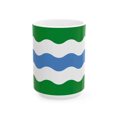 Flag of Kambja Parish Tartu County Estonia (Estonia) White Coffee Mug 15oz - Go Mug Yourself