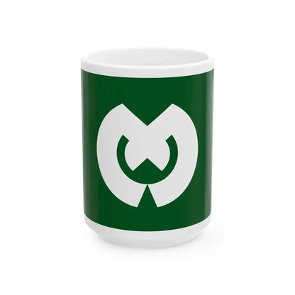Flag of Kami Hyogo 1956-2005 (Japan) White Coffee Mug 15oz - Go Mug Yourself