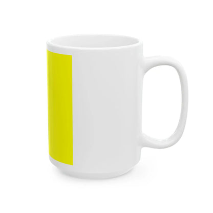 Flag of Kamianske (Ukraine) White Coffee Mug - Go Mug Yourself