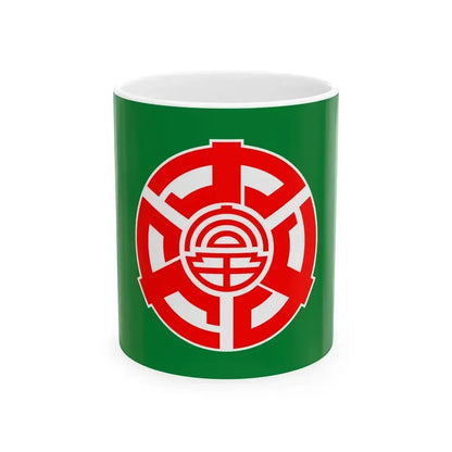 Flag of Kamifurano Hokkaido (Japan) White Coffee Mug 11oz - Go Mug Yourself