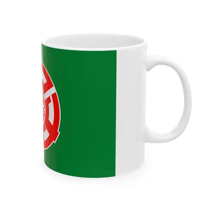 Flag of Kamifurano Hokkaido (Japan) White Coffee Mug - Go Mug Yourself