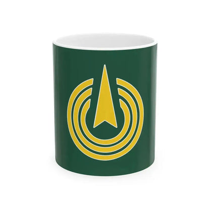 Flag of Kamikatsu Tokushima (Japan) White Coffee Mug 11oz - Go Mug Yourself