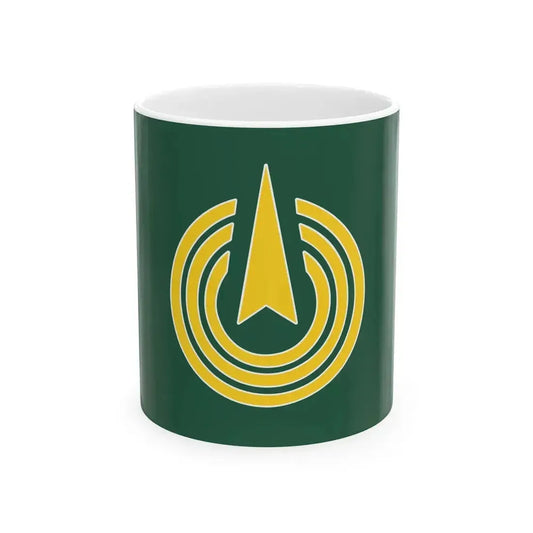 Flag of Kamikatsu Tokushima (Japan) White Coffee Mug 11oz - Go Mug Yourself