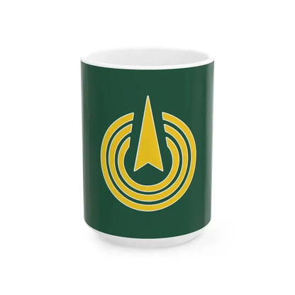 Flag of Kamikatsu Tokushima (Japan) White Coffee Mug 15oz - Go Mug Yourself
