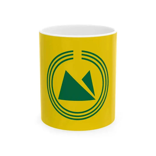 Flag of Kamikawa Hokkaido (Japan) White Coffee Mug 11oz - Go Mug Yourself